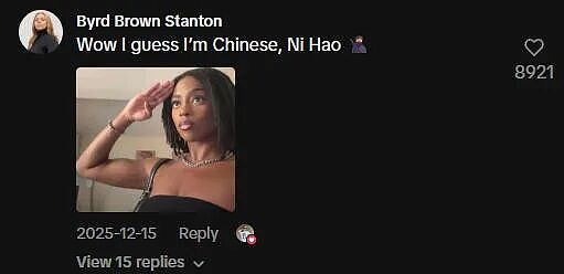 老外集体“变中国人”？学喝热水穿拖鞋，网友：第一次当中国人，怪紧张的...（组图） - 21