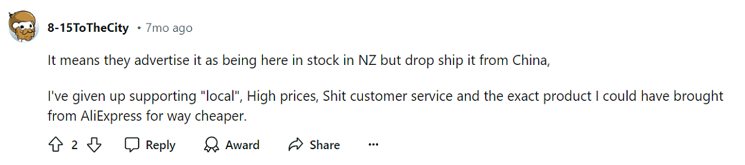 “没有中国制造”当卖点!新西兰服装品牌玩大了,辩称“没有针对中国人”(组图) - 17