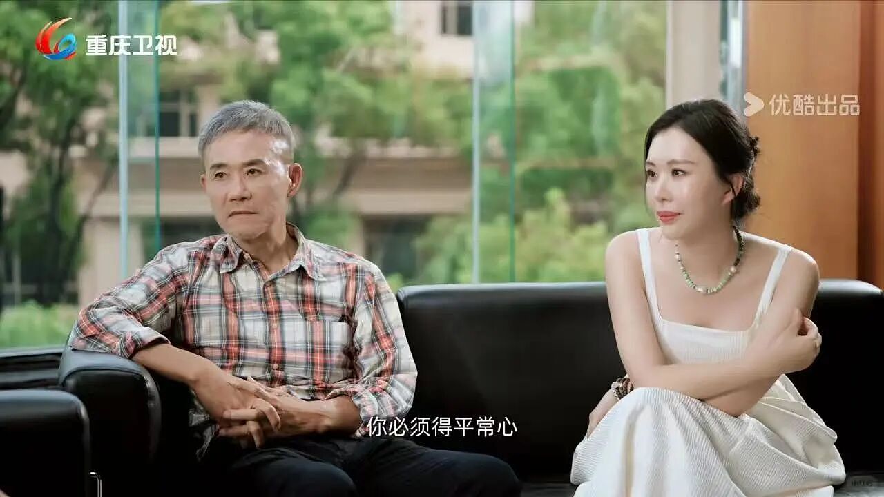 王石田朴珺，又演上了？（组图） - 30