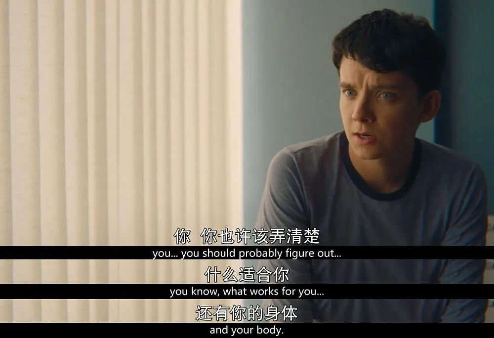 ‌“开过宝马谁还想开卡罗拉？”‌湖南男子出轨后对妻子的扎心坦白，揭开了中年婚姻里最隐秘的痛（组图） - 17