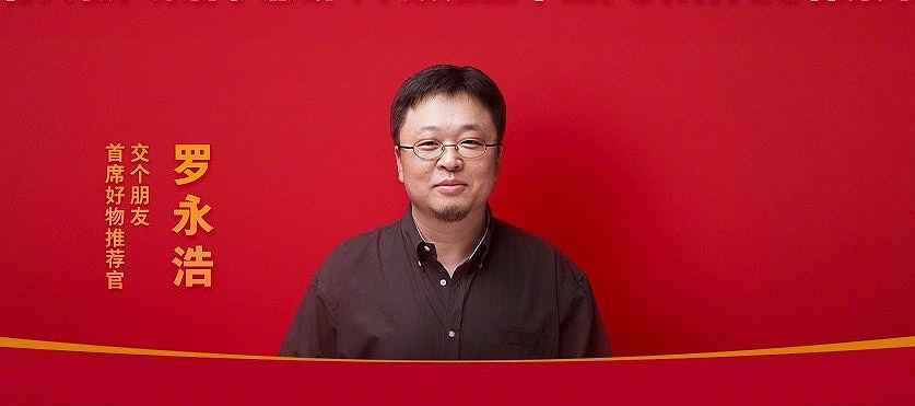 西贝预制菜风波：传亏损超5亿！创始人证实将关闭102家门店（组图） - 6