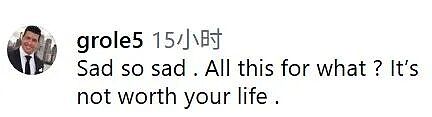 他往胳膊注射油+酒精！打成“大力水手”彻底畸形，现在悲剧了...（组图） - 11