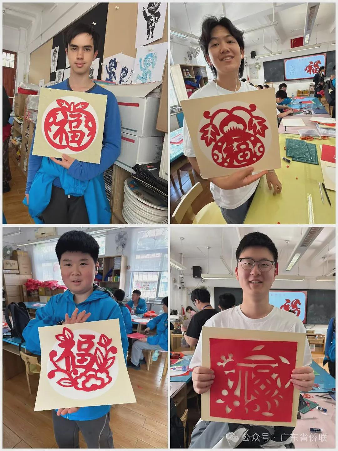 2026“亲情中华·中国寻根之旅”风韵南粤冬令营(华文杯专题营)圆满闭营(组图) - 12