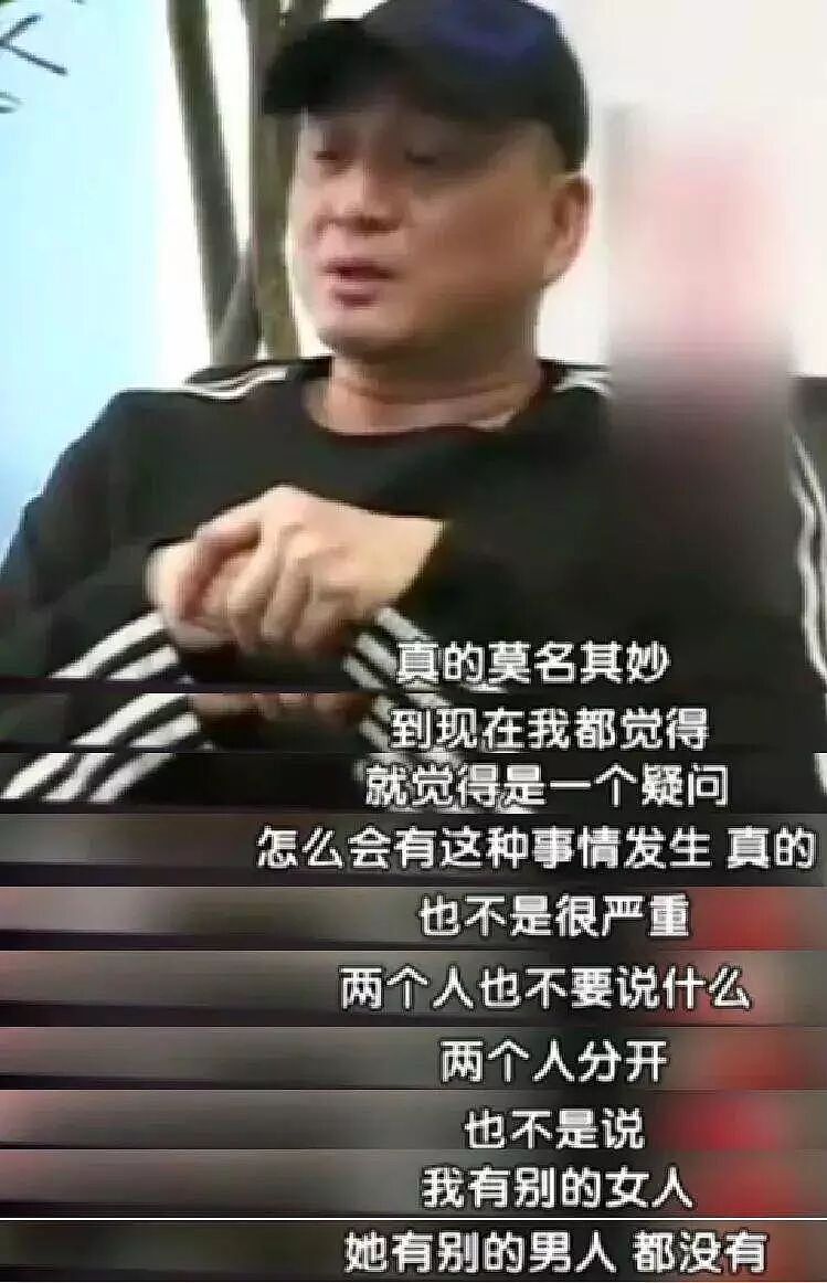 TVB女星自杀！一代香港尤物在巅峰期自毁，让前男友背负骂名40年！（组图） - 14
