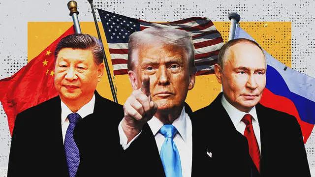 美中俄角力:竞逐“以实力、武力和权力为主导”的世界(组图) - 1