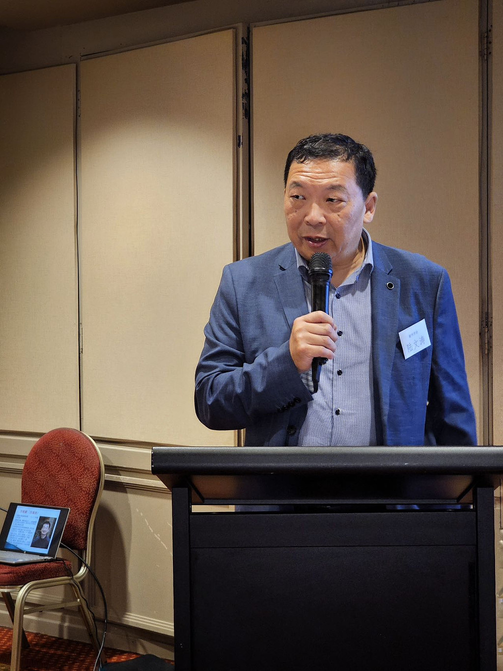 澳大利亚新南威尔士州华文作家协会隆重举行三十周年庆典(组图) - 3