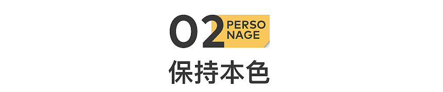 赵又廷：和姜家齐“死磕”的日子（组图） - 9