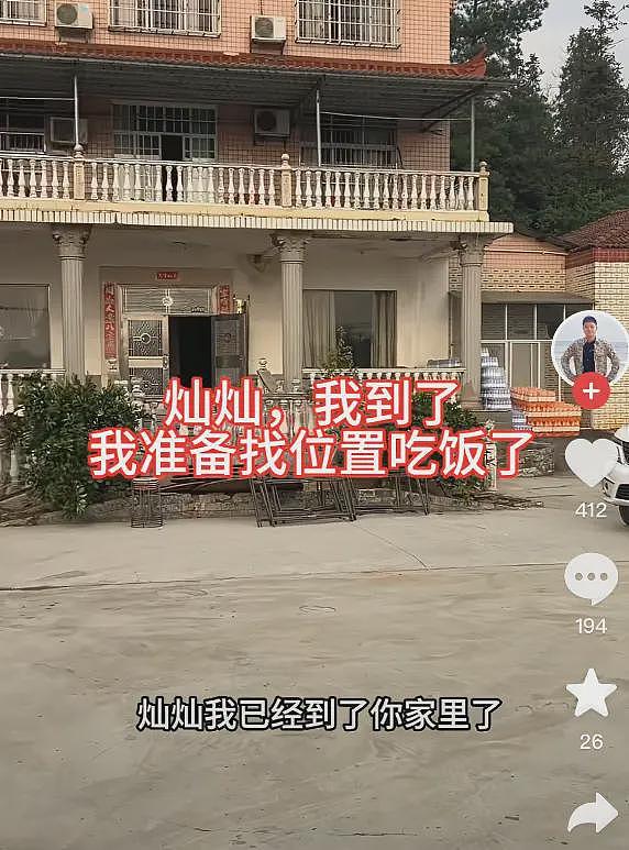 多地紧急取消杀猪饭！株洲灿灿哭着求大家别来，翻车原因令人唏嘘（组图） - 5