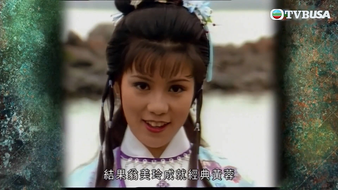 TVB女星自杀！一代香港尤物在巅峰期自毁，让前男友背负骂名40年！（组图） - 7