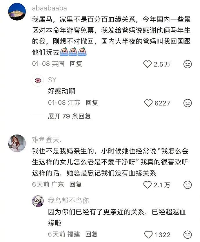 【爆笑】男朋友花7000送我一头猪玩具？网友：哈哈哈哈出乎意料（组图） - 6