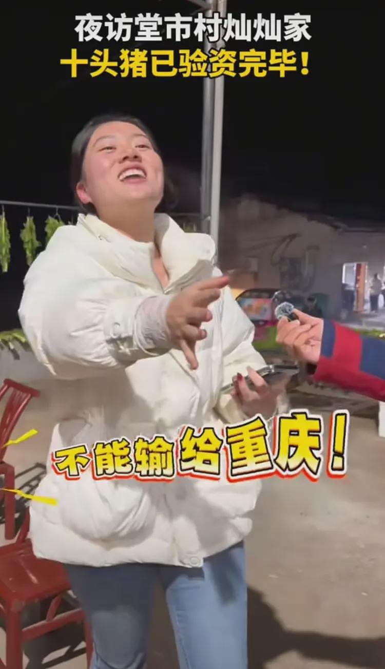 多地紧急取消杀猪饭！株洲灿灿哭着求大家别来，翻车原因令人唏嘘（组图） - 3