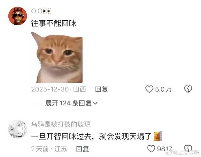 【爆笑】男朋友花7000送我一头猪玩具？网友：哈哈哈哈出乎意料（组图） - 18