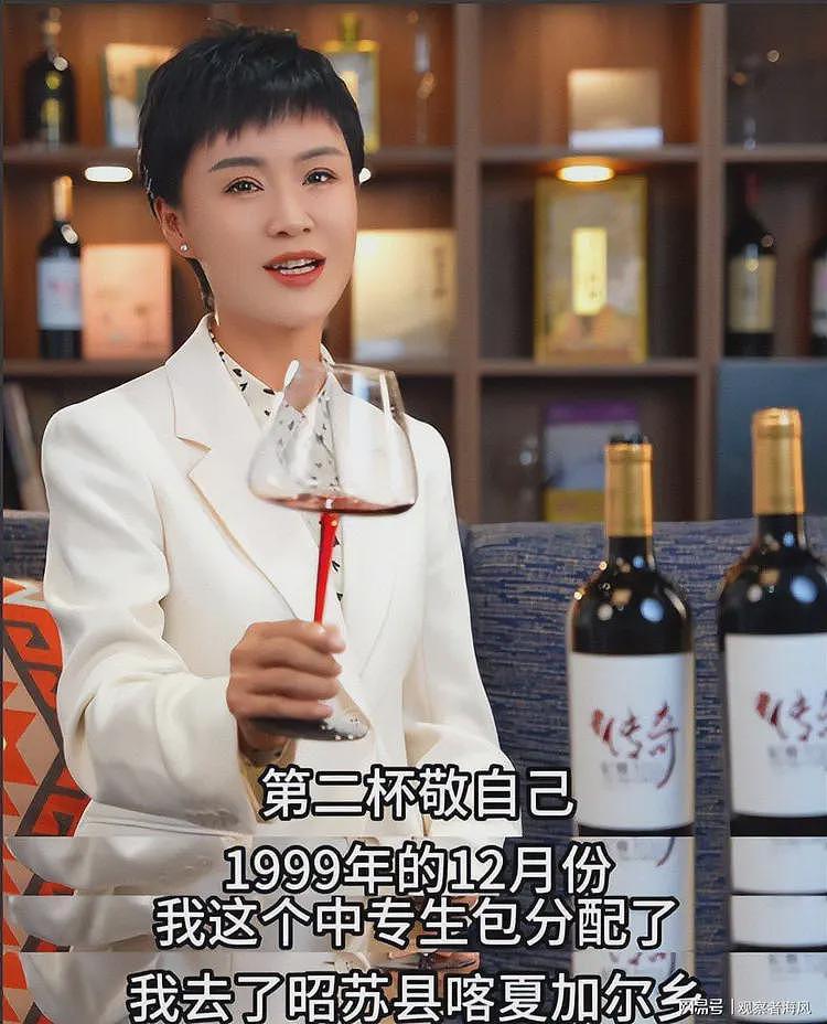 贺娇龙去世后续！五杯酒引发热议，总结像墓志铭，因网曝想过自杀（组图） - 9
