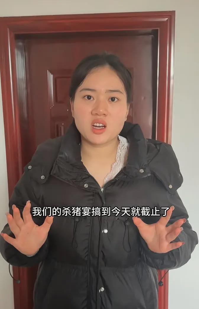多地紧急取消杀猪饭！株洲灿灿哭着求大家别来，翻车原因令人唏嘘（组图） - 1