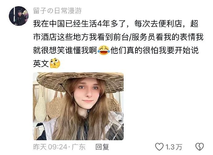 【爆笑】男朋友花7000送我一头猪玩具？网友：哈哈哈哈出乎意料（组图） - 36