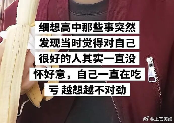 【爆笑】男朋友花7000送我一头猪玩具？网友：哈哈哈哈出乎意料（组图） - 17