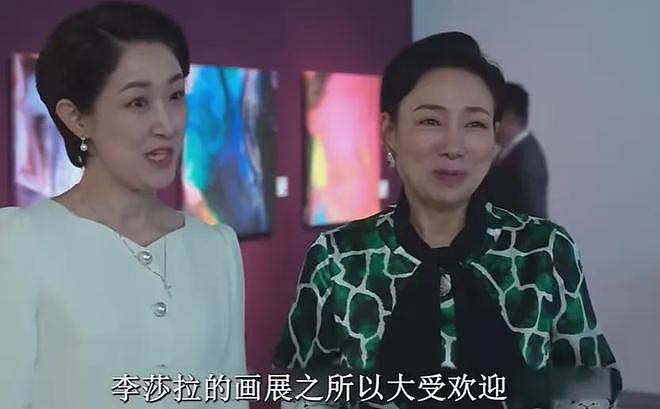 李湘被质疑利用女儿画展洗钱，韩剧早就拍过，小S和女儿也做过（组图） - 21