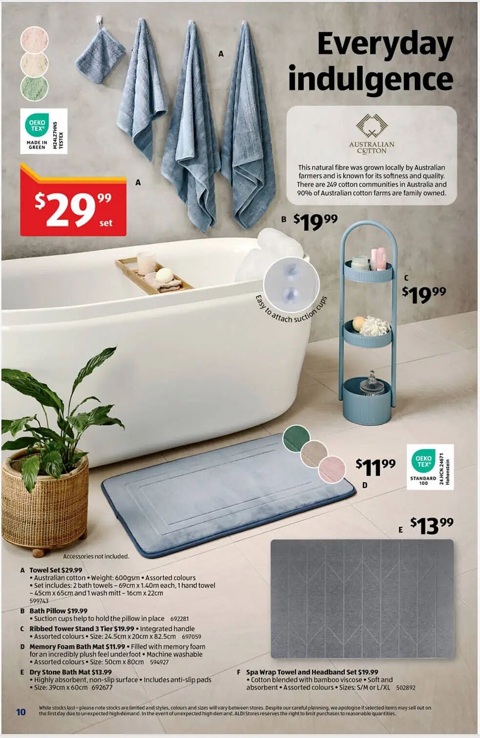 洗澡不能马虎!【Aldi】1月17日起特价品及本期特价食品(组图) - 3