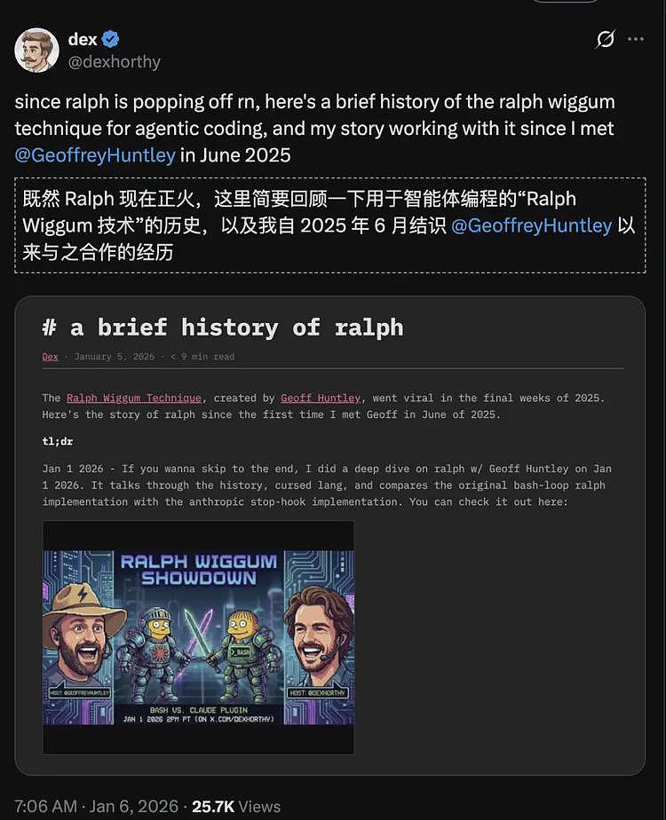 5行代码,逼疯整个硅谷!澳洲放羊大叔,捅开AI编程奇点(组图) - 18