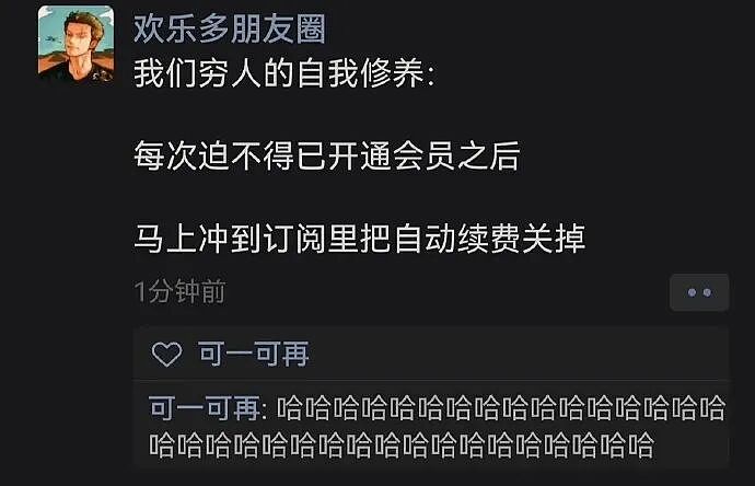 【爆笑】男朋友花7000送我一头猪玩具？网友：哈哈哈哈出乎意料（组图） - 28
