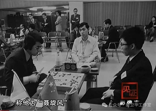 这个“让中国人疯狂”的运动,告别了当代最瞩目的天才(组图) - 1