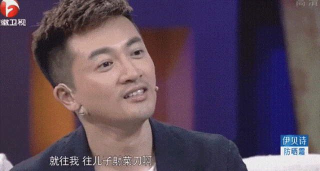 不婚不育，52岁苏有朋痛哭揭伤疤：全年考100分，我恨了自己30年，还被迫当爸爸…（组图） - 5