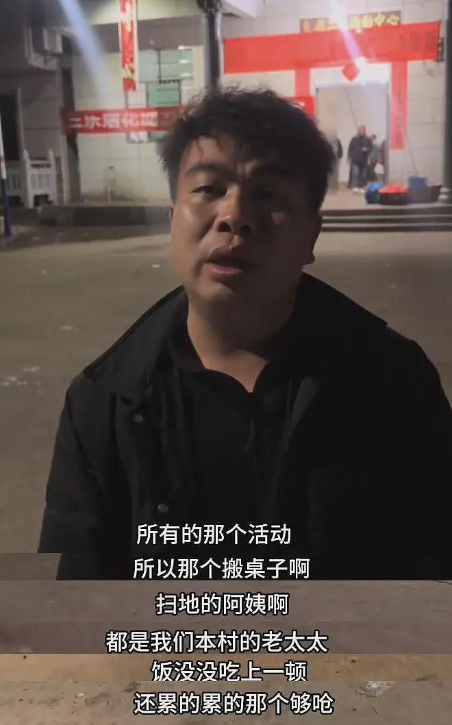 丢人丢到国外了？丰城万人杀猪饭大翻车，举办者回应曝真相！（组图） - 13
