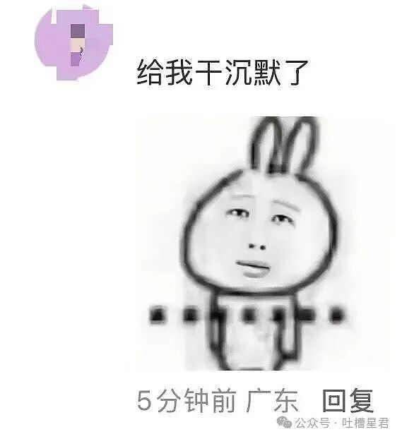 【爆笑】当我的父亲是位顶级‘魅魔’时…?啊啊啊大祙子你说的是中文吗(组图) - 5