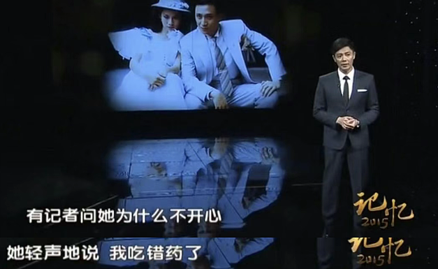 TVB女星自杀！一代香港尤物在巅峰期自毁，让前男友背负骂名40年！（组图） - 22