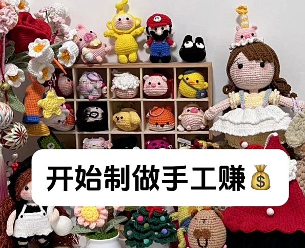 23岁女患骨癌遭截肢,父母失联自签做6次手术求生:妈说她是负累(组图) - 8