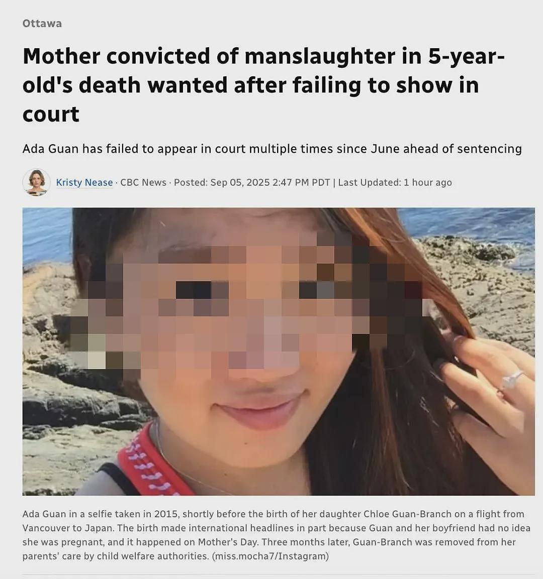 从奇迹到悲剧，华人母亲“空中生女”轰动全球！5年后孩子嘴唇被打裂，膀胱破裂致死（组图） - 4