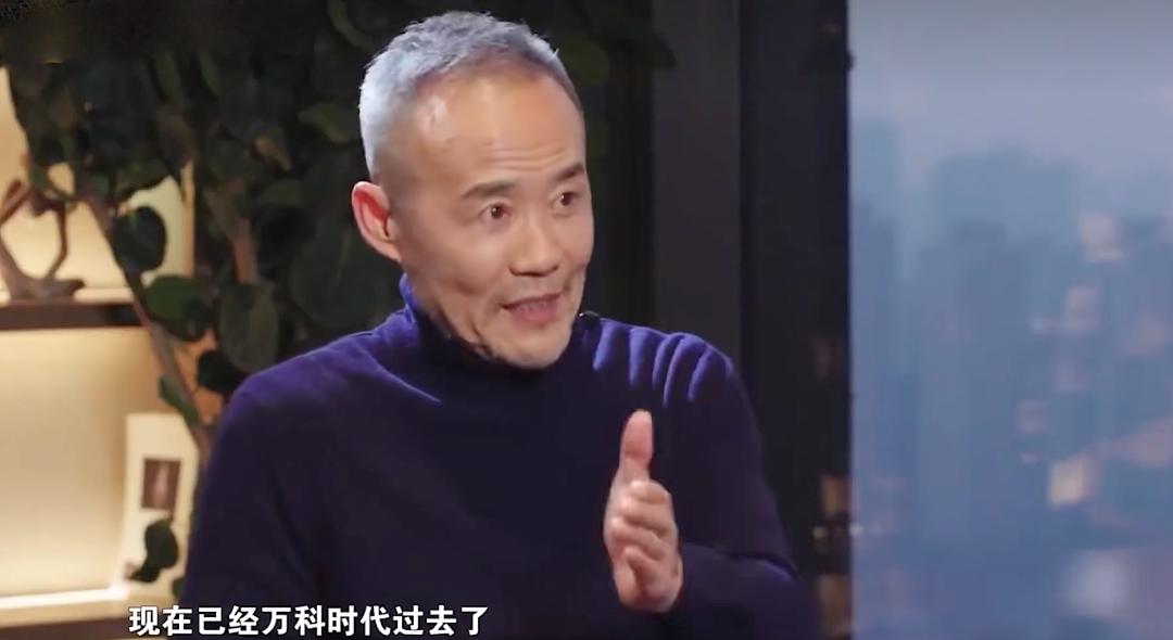 王石田朴珺，又演上了？（组图） - 27