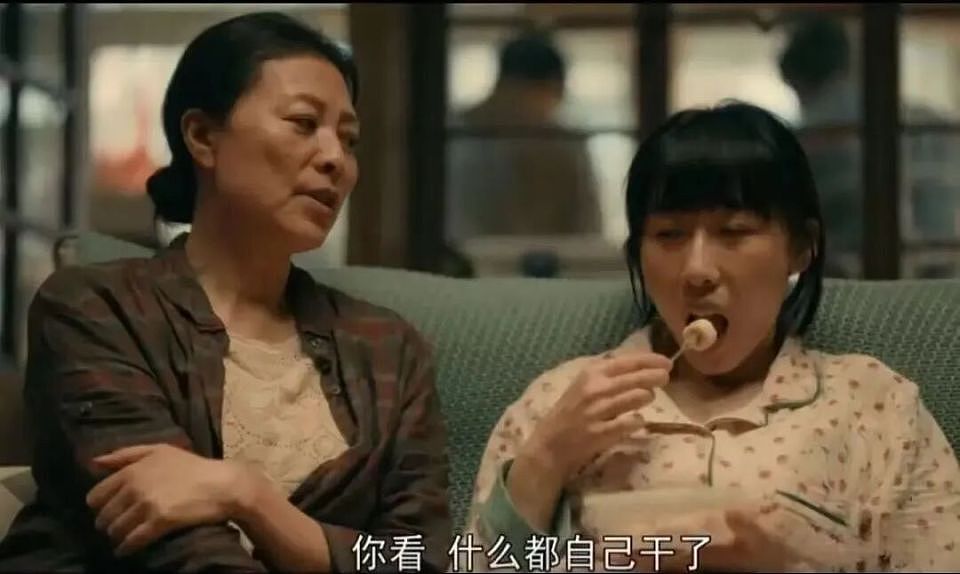 县城“贵妇”晒年度消费，家庭旅行花4万，人情世故花3万（组图） - 2