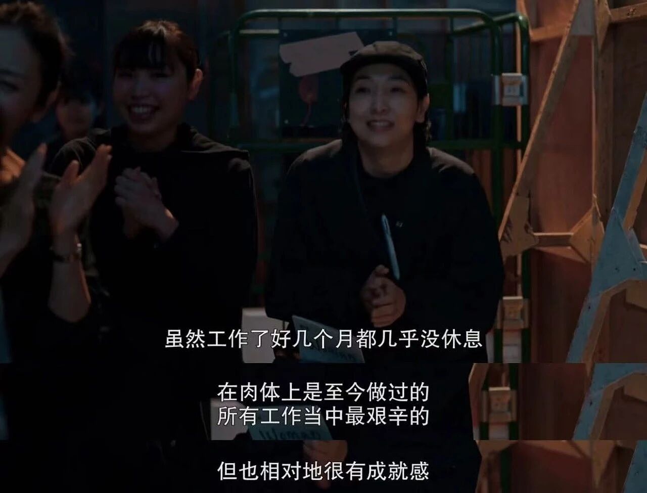 第一批跟风投短剧的年轻人，赚到钱了吗？（组图） - 9