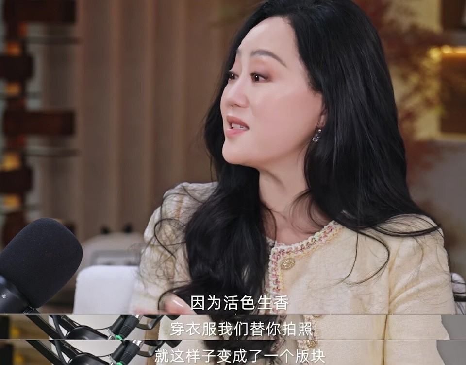 岁月不败美人!62岁章小蕙参加鲁豫访谈,气质优雅颜值超高(组图) - 10
