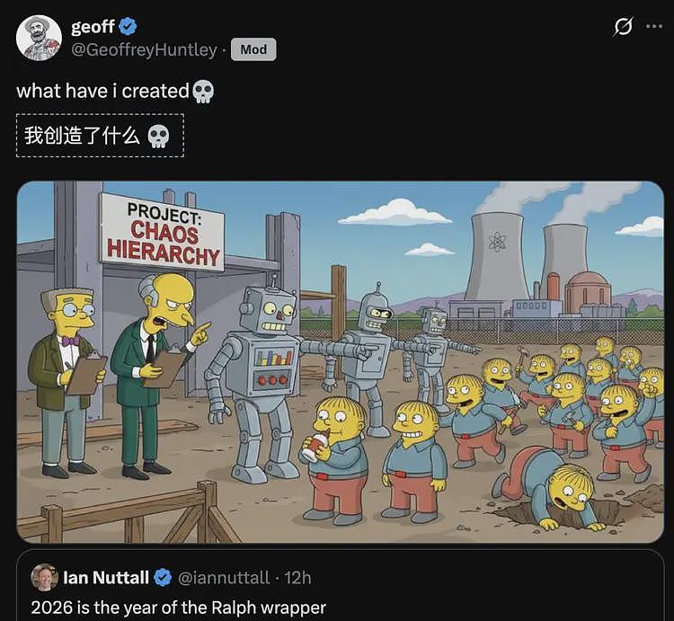 5行代码,逼疯整个硅谷!澳洲放羊大叔,捅开AI编程奇点(组图) - 17