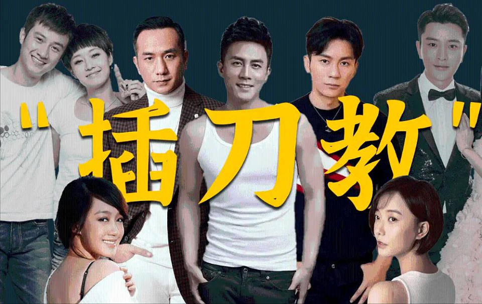 26年后被怒锤出轨的保剑锋:曾被誉为“国民男神”,却为何沦为配角?(组图) - 25