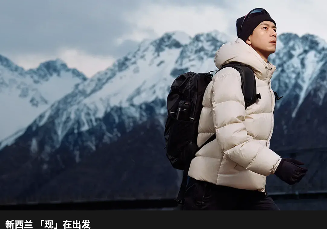 定了！2026NZ打工度假签开放日敲定！中国申请人必看，一生一次的机会别错过（组图） - 2