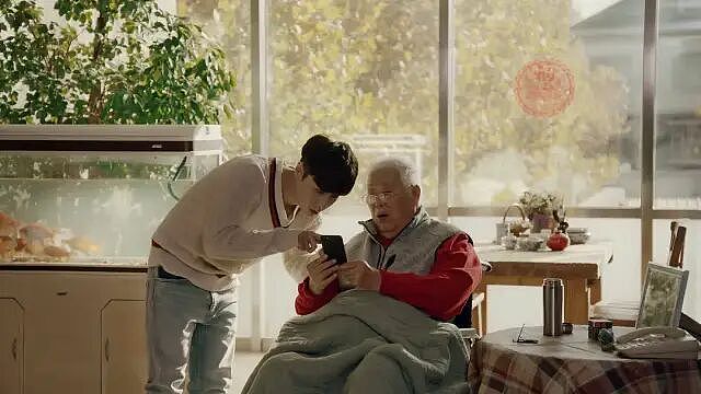 医保跨省共济，你的账户“给家人使用”意味着什么？（组图） - 4