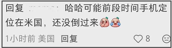 李湘账号被禁后首现身！与女儿在香港逛超市，状态悠闲未受影响（组图） - 4