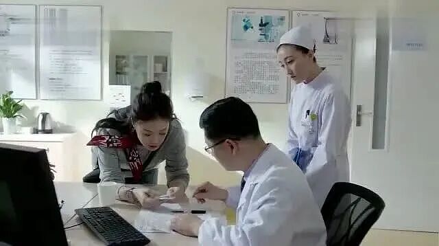 医保跨省共济，你的账户“给家人使用”意味着什么？（组图） - 5