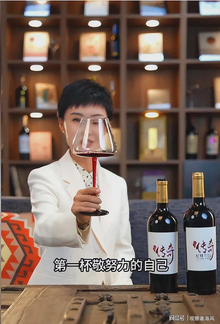 贺娇龙去世后续！五杯酒引发热议，总结像墓志铭，因网曝想过自杀（组图） - 5