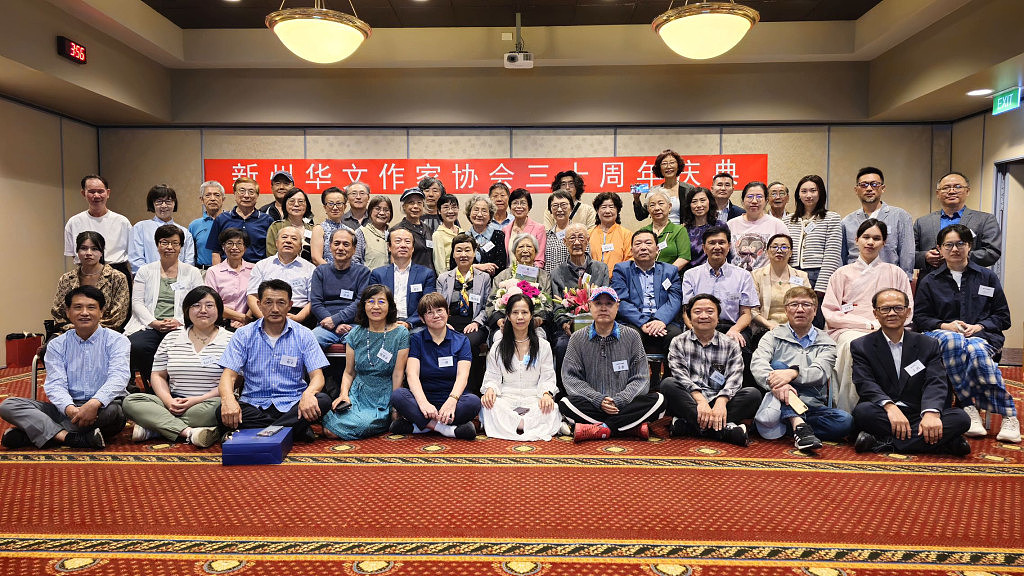 澳大利亚新南威尔士州华文作家协会隆重举行三十周年庆典(组图) - 1