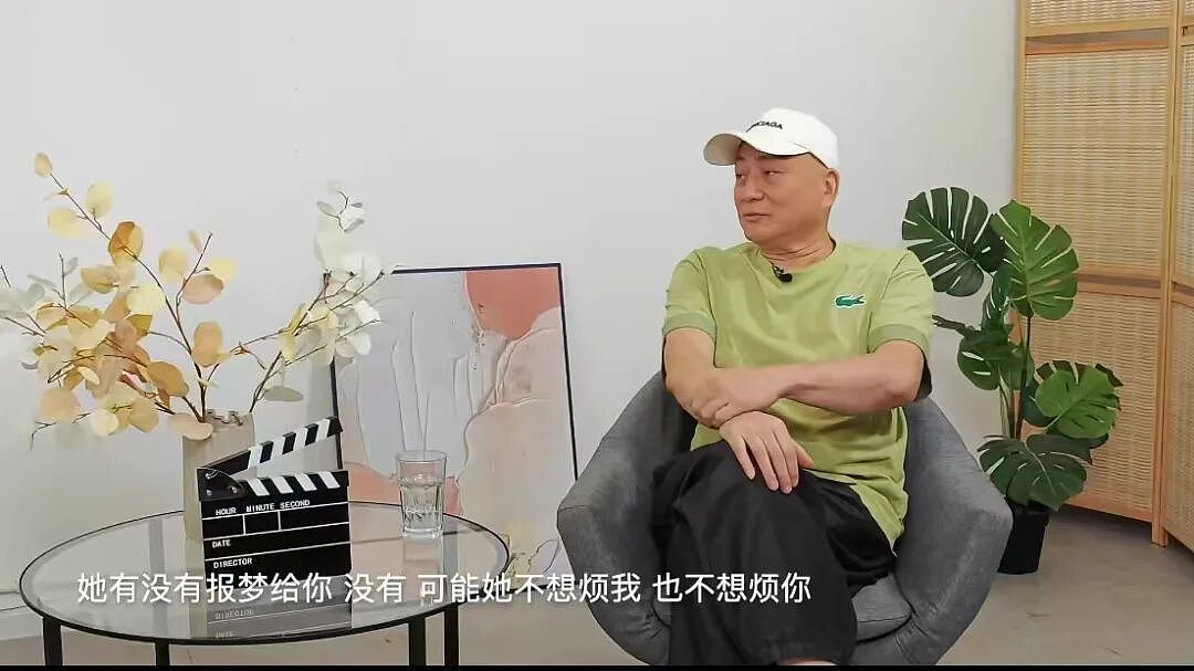 TVB女星自杀！一代香港尤物在巅峰期自毁，让前男友背负骂名40年！（组图） - 2