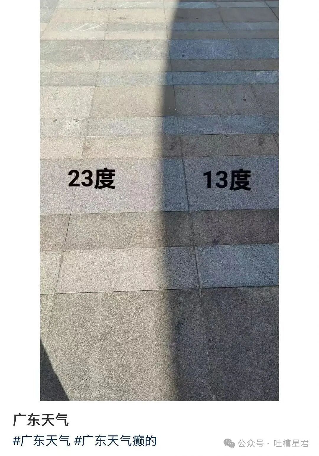 【爆笑】当我的父亲是位顶级‘魅魔’时…?啊啊啊大祙子你说的是中文吗(组图) - 18