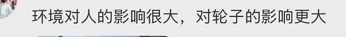离谱！爱马仕18400元悠悠球，竟是行李箱轮子改的？网友：“我的童年不配！”（组图） - 9