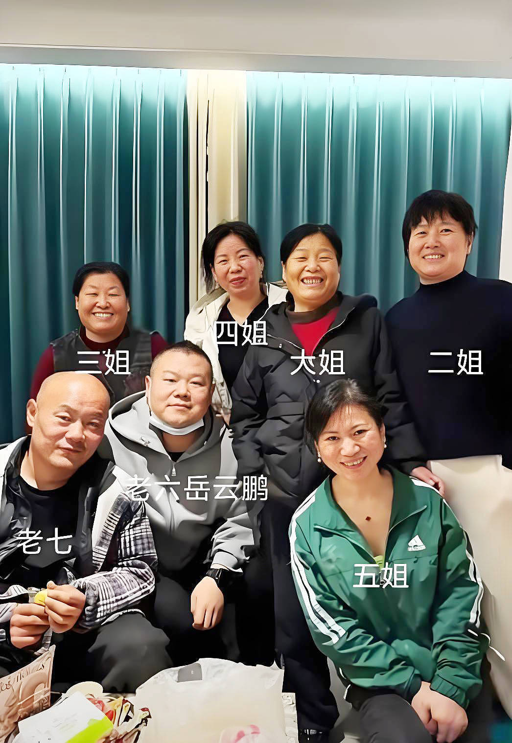岳云鹏宣布不上2026年央视春晚!网友高呼:太好了(组图) - 7