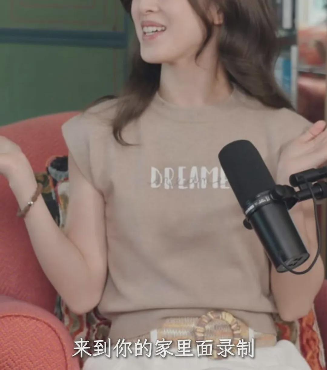 从清华学霸到豪门女主，转身做播客？首期嘉宾竟是刘嘉玲（组图） - 4