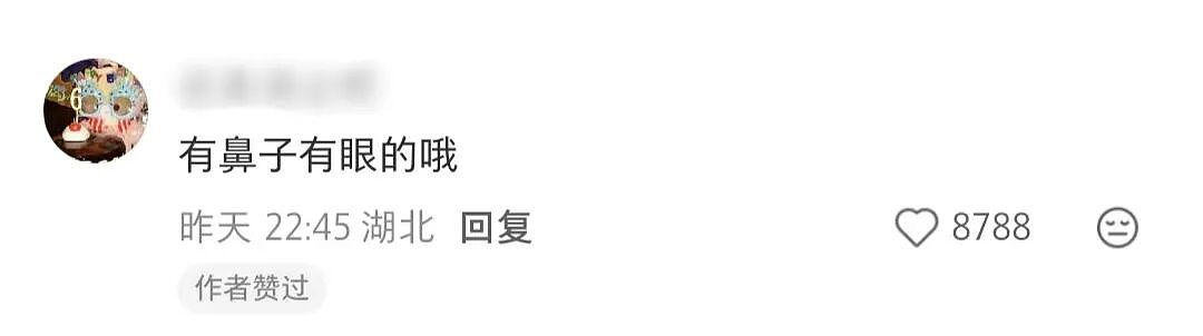 【爆笑】“冬天能把人逼疯到什么程度？”哈哈哈哈哈哈哈哈哈哈这届网友别太牛（组图） - 66