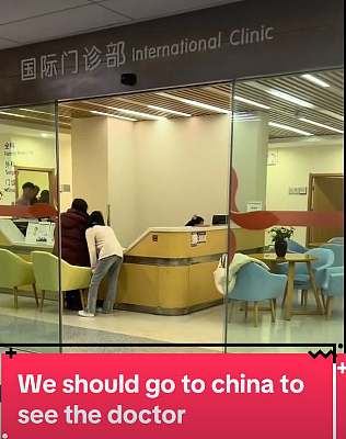 价格低到惊人!逃离“斩杀线”,“老外”扎堆去中国看病(组图) - 25